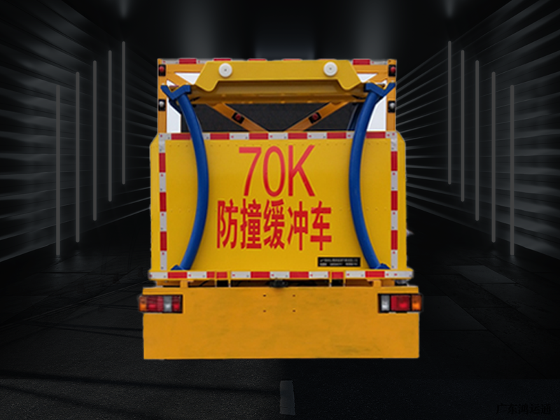 70k安全防撞緩沖墊